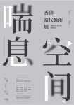 poster design에 있는 란다방님의 핀 | 책 디자인
