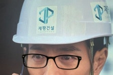 비, 유머