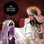 학산문화사 공식트위터 en Twitter: [추천작품] 광할하고 거친 사막의 제왕과 한 여인의 운명적 러브 스토리! <매의 검> <매의... 