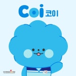 생명존중희망재단 일산화탄소중독예방 캐릭터 디자인
