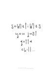 Pin by 디팔리 on Just quotes in 2022 | Chill quotes good vibes, Chill quotes, Handlettering quotes