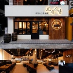 아늑하고 편안한 느낌의 모던빈티지 40평 고깃집 인테리어 (강남구 신사동)
