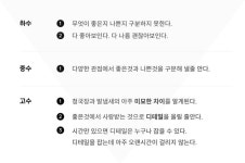 TIP에 있는 iiokiio님의 핀 - 2021 | 정리하기, 배우기