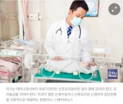 산후조리원 신생아 집단감염, 근본적으로 해결하는 방법은? 산후조리원 신생아 집단감염, 근본적으로 해결하는 방법은? | 신생아, 육아, 미숙아