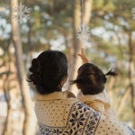 Pin page 박은빛 / Eunbit 🌿 : 신혼부부 일상 on Instagram: "귀여운 마이 도터 나온지 300일, 낳은지 300일 낳은건 난데 넌 왜 갈수록...