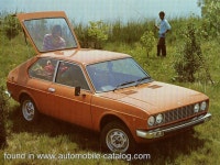 Fiat 128 #フィアット・128/#Fiat128. #Stellantis NV #StellantisNV #ステランティス #스테란티스, #Peugeot cars #Peugeotcars... 