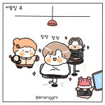 OROSY hair salon | 미용실 💇 Hair salon