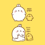 #몰랑이만화 #몰랑툰 #몰랑이 #피우피우 #토끼캐릭터 #캐릭터디자인 | Ảnh tường cho điện thoại, Đang yêu, Dễ thương
