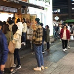 menswear - 트웬티나인
