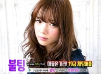 상대원동돌싱모임에 있는 핀