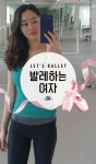 어깨가 쫙! 상체 스트레칭 초급편 | Workout, Exercise, Health fitness:__cat__