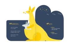 부산학습종합클리닉센터