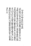 t115A w2 박소희 06