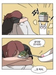 NAVER WEB TOON <냐한남자 23화 중> 작가_올소 냐한남자(춘배)에 있는 핀