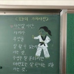 자신감이란 무엇인가 자신감이란 무엇인가 | 힘을 주는 문구, 영감을 주는 인용구, 인생에 관한 명언