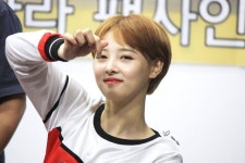 160813 소나무 [뉴썬 New Sun] | Rapper, Yg entertainment, Comebacks