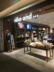 niko and ... | 인테리어 디자인, 디자인, 인테리어