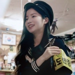 Pin on Asa (아사)