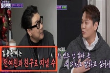 '황정음과 9년 열애' 김용준, 