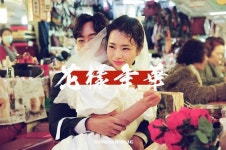 춤 출래?🥰 라라랜드가 생각나던 밤 (007~ 라라랜드 그 사이 어딘가…🤪) 잘 못춰도 서로만 즐거우면 된거겠죠? . 🤭24년 예약 가능!... 