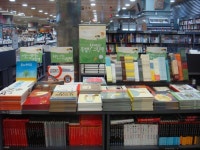 [강남점] 어른들과 함께 읽는 그림책 MD