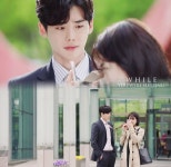 While You Were Sleeping ep10 cr 홀리그라운드