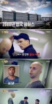평소에는 똥손인데 잠들면 금손이 되는 남자.jpg 남자, 밈, 뉴스