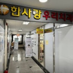 한대앞 임플란트 치과 잘하는 곳 TOP 5｜가격, 전체, 앞니, 어금니, 수면 임플란트 저렴한 곳｜일요일 진료, 역 근처, 후기 총정리