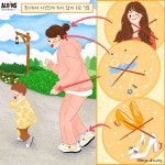 육아공감(엄마패션) - 2023 | 엄마 패션