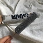 Celebrities on instagram -#Black Black Bibibig Wanwan wanted to eat Black Black- 빵이어터 영빵 on Instagram: “#영빵_과자... 