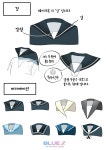 1분강좌 마흔두번째 [세일러복上]편 입니다!