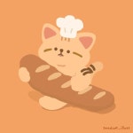 세상에서 가장 맛있는 빵을 만들어줄께!😸🧡