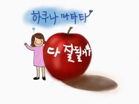 하쿠나마타타