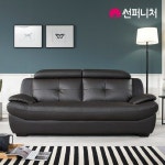 썬퍼니처가구 파메라 3인쇼파-가죽소파 쇼파