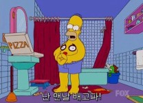 [바이가니 : BY GANI] 심슨네 가족들 (THE SIMPSONS) 명장면 명대사 모음, 심슨짤 [바이가니 : BY GANI] 심슨네 가족들 (THE... 