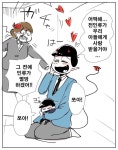 [오소마츠상] 데비오소 육아일기 - 7. 이 땅에 넘치는 사랑 : 네이버 블로그 | 귀여운 만화, 사랑, 만화