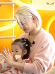 Felix🐥【슈퍼맨이 돌아왔다👧🏻👧🏻】