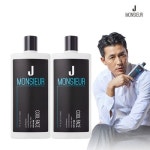 [리뷰] [무슈제이] 쿨페이스 올인원 에센스 200ml 1+1 - 2020 | 에센스, 여행