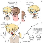 Pin oleh 에 랑 di 신아 | Seni