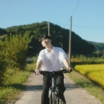 곽태풍 [Gwak Tae Poong]- Sunflower! (remastered)