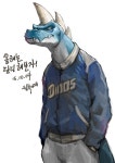 단디 #fanart #nc #dinos #illustration