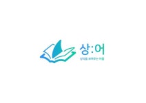 관련 이미지 | 앱 로고
