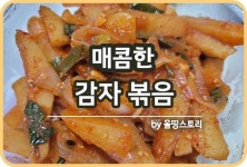 빠른 저장에 있는 창환 이님의 핀