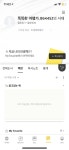 Pin on 성남시립도서관