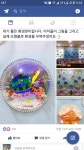 만들기에 있는 김하은님의 핀 | 미술 치료, 유아 미술, 여름