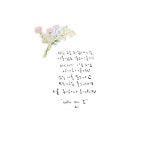 #whoami . . - 나의 정체성, 의미에 대해 나시 생각해 볼 수 있는 귀한 시간이였다✨ - 온땅의 주인되신 주... | 가사