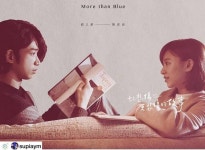 오드(AUD) on Instagram: “#모어댄블루 D-2” | Book cover, Poster, Inspiration