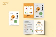 범안종합사회복지관 - 배움길 B-TYPE