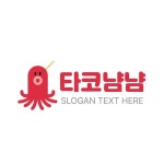 문어캐릭터 디자인 셀프로고플랫폼 로고폴리 타코야끼 타고 로고디자인 문어캐릭터 디자인 셀프로고플랫폼 로고폴리 | 로고 디자인, 로고, 템플릿