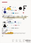 월간 디자인_ 타이포그래퍼 이상의 시를 '시각적'으로 풀어낸 전시 이상 100주년 기념 시 전시 | 시, 포스터, 디자인